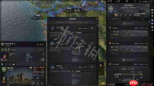 红色沙漠动荡的领地任务怎么做