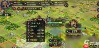 红色沙漠动荡的领地任务怎么做