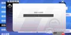 火炬之光无限怎么下载-下载方法