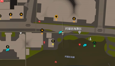 《如龙8外传》攻略——全金珠获得方法介绍