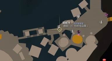 《如龙8外传》攻略——全金珠获得方法介绍