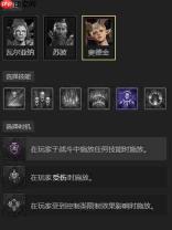 暗黑破坏神4S11圣骑BD盾牌猛击