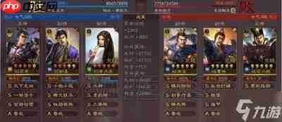 三国志王道天下平民怎么快速开荒-三国志王道天下平民快速开荒攻略