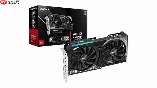 缩水版实锤!AMD RX 9050 4GB显存、无限缓存规格腰斩