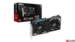 缩水版实锤！AMD RX 9050 4GB显存、无限缓存规格腰斩