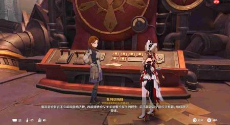 原神主机天花板体验!PlayStation原神专属优化效果有多惊艳