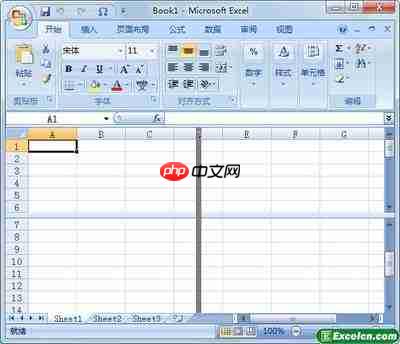 Microsoft Office 2010完整版Word怎么合并单元格
