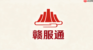 河南人事考试网账号注册网址：新手考生注册流程