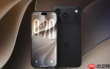 从M6看A20 Pro：iPhone 18 Pro系列将迎来2nm性能飞跃