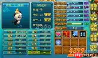 鸣潮矩阵重组活动第二关怎么过