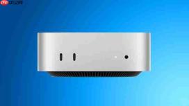 新款Mac mini或将数日内发布,有望成库克卸任前收官新品