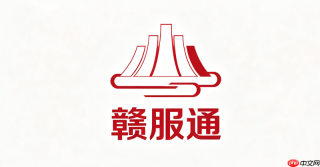 河南人事考试网在线报名平台官方网址（电脑端）