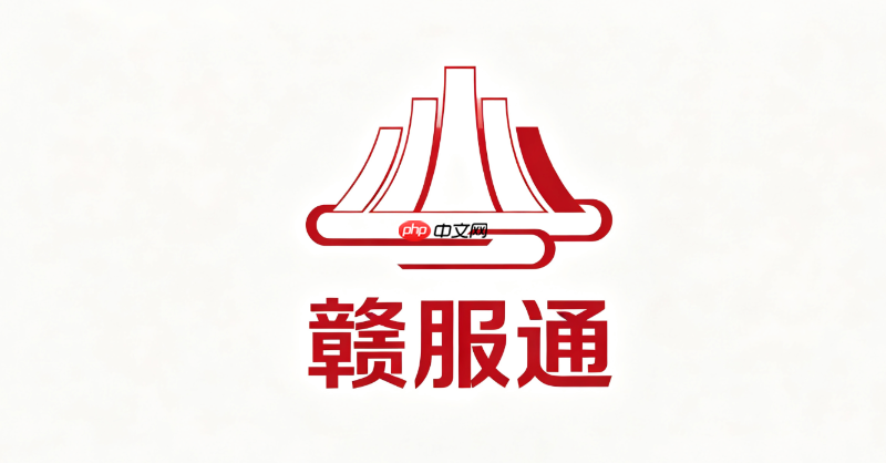 河南人事考试网在线报名平台官方网址(电脑端)