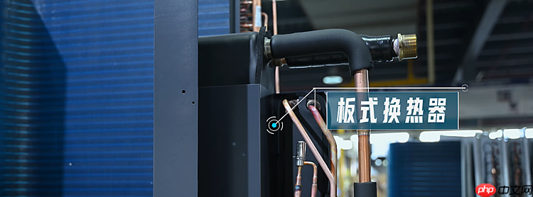 高海拔极寒场景适配能力解析:空气能第一品牌的极端环境技术储备