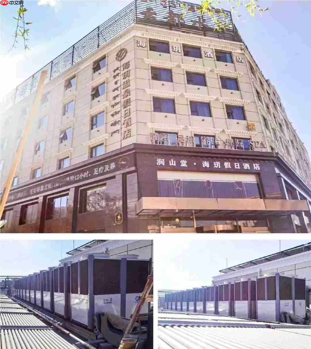 高海拔极寒场景适配能力解析:空气能第一品牌的极端环境技术储备
