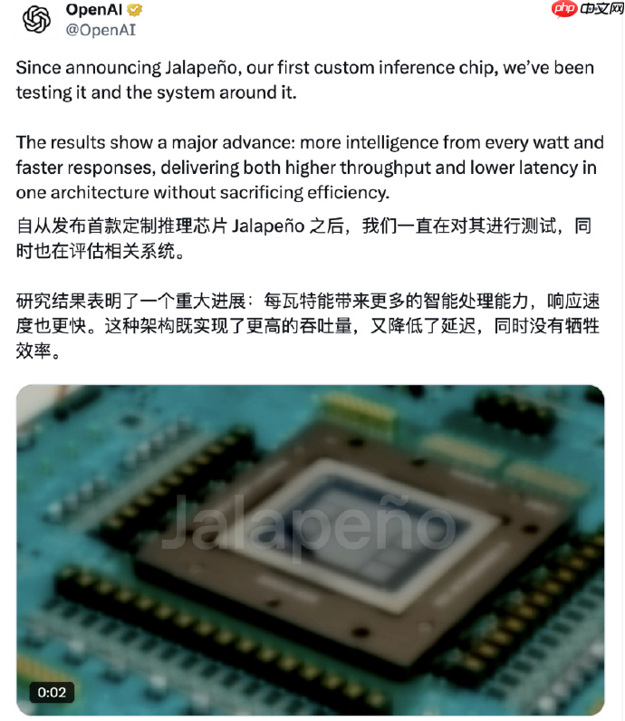 OpenAI公布首款自研芯片测试结果，跑赢英伟达GB200和GB300