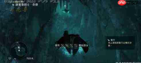 刺客信条黑旗记忆重置怎么解锁水下沉船-刺客信条黑旗记忆重置水下沉船解锁攻略