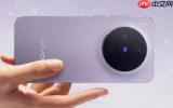 vivo韩伯啸详解X500 Pro第二颗超级长焦 四项能力升级