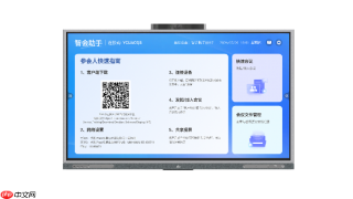 会议平板品牌推荐：涉密场景为何优选宇视端侧AI？