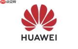 华为与惠普签署全球专利交叉许可协议 惠普支付专利费