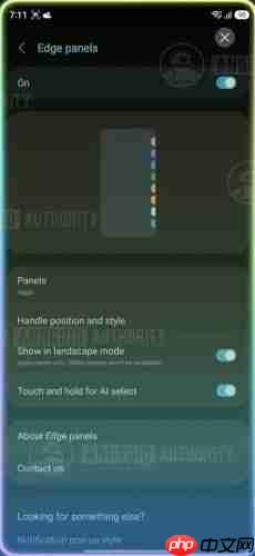 One UI 9第六个测试版推送:新增AI Select开关防误触