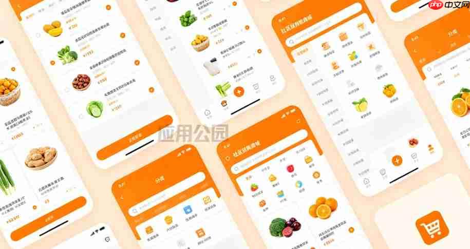 社区团购模式,可以用商城小程序实现吗?