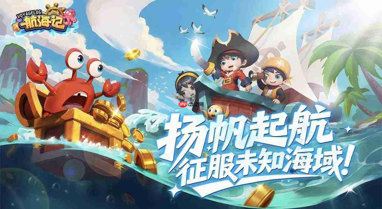 航海记菲莉尔是谁菲莉尔介绍