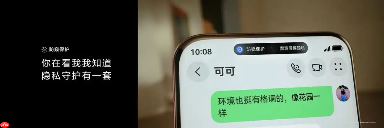 网上吵翻的鸿蒙手机办公,真体验后到底靠不靠谱?聊聊我的看法