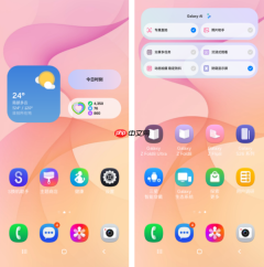 Try Galaxy重磅更新:无需换机,轻松体验新一代三星Galaxy折叠屏最新功能