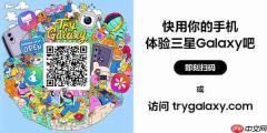 Try Galaxy重磅更新:无需换机,轻松体验新一代三星Galaxy折叠屏最新功能