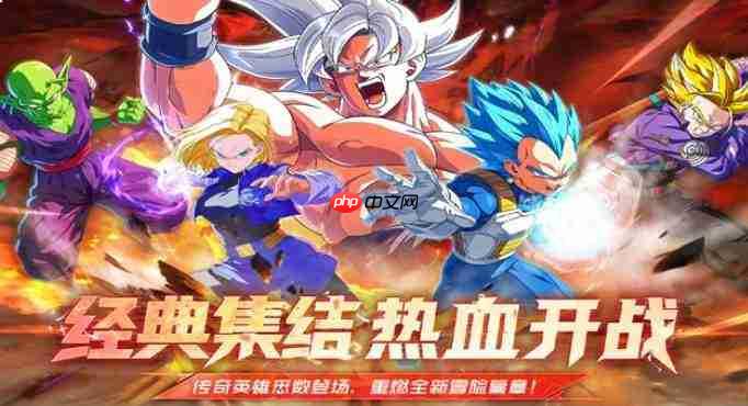 脆弱的星球:平民玩家玩法攻略介绍