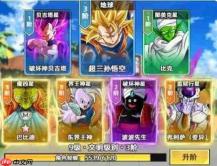 脆弱的星球：平民玩家玩法攻略介绍