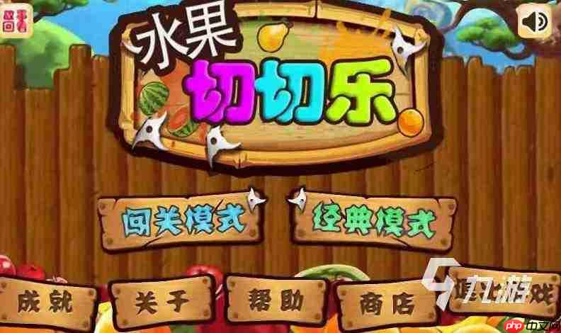 仙逆战天道仙术怎么搭配