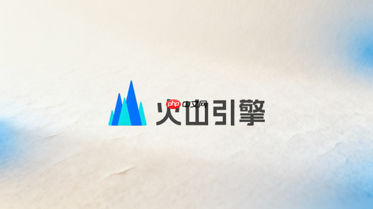 火山引擎seedancephp对接视频生成代码