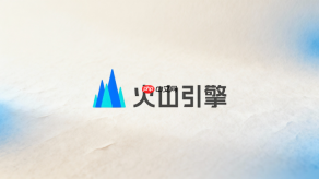 火山引擎seedancephp对接视频生成代码
