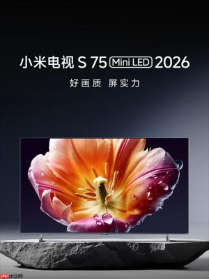 剑指OLED？小米首款RGB-Mini LED色彩成最大杀手锏
