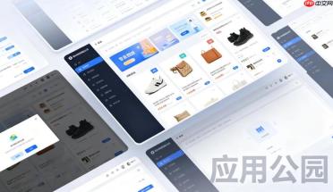 很多商家踩坑:SaaS商城每年续费,数据拿不出来