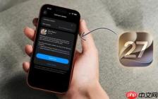 苹果推送iOS 27 Beta 7 预计下周推送iOS 27 Beta 8