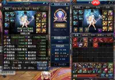 DNF18周年庆版本帕拉丁毕业附魔怎么选