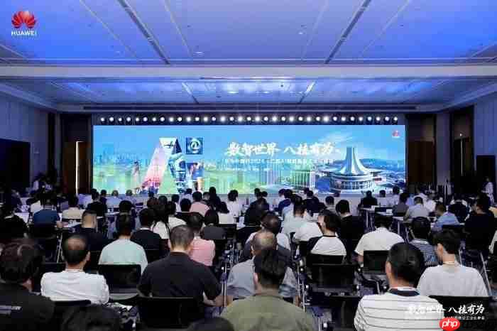 从一座灯塔到一片沃土,广西与华为的“双向奔赴”