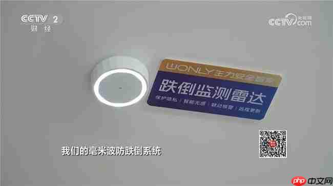央视《消费主张》点赞！王力，重新定义中国好房子的智慧安全新标准