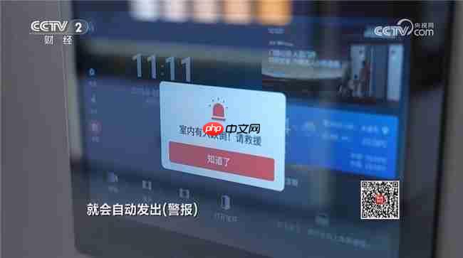 央视《消费主张》点赞！王力，重新定义中国好房子的智慧安全新标准