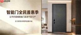 央视《消费主张》点赞!王力,重新定义中国好房子的智慧安全新标准