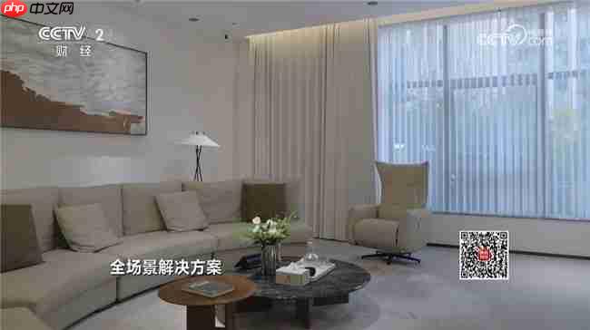 央视《消费主张》点赞！王力，重新定义中国好房子的智慧安全新标准