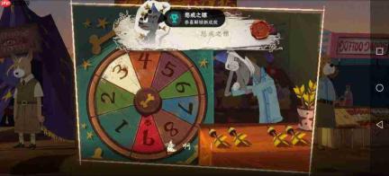 落日山丘二十成就获取条件一览一周目20全成就获取方式