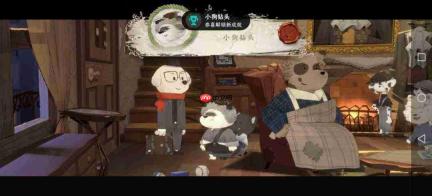 落日山丘二十成就获取条件一览一周目20全成就获取方式