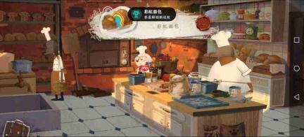 落日山丘二十成就获取条件一览一周目20全成就获取方式