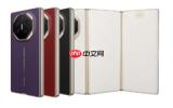 传华为三折叠手机全球发货量突破100万台 新品9月发布