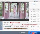 视频编辑王怎么添加音乐