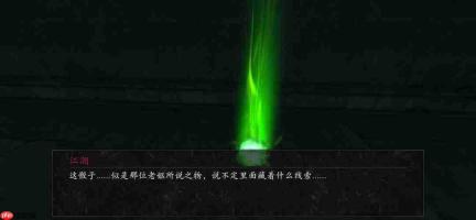 捕盗行纪无尽噩梦6寒关地牢支线相关玩法寒关地牢支线攻略